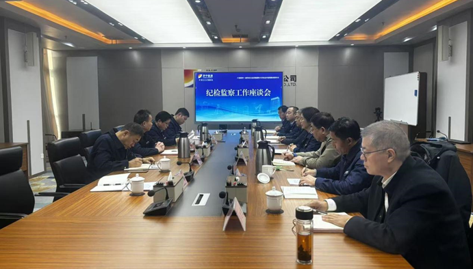 微信图片_2025-12-29_102242_790.png 微信图片_2025-12-29_102242_790.png